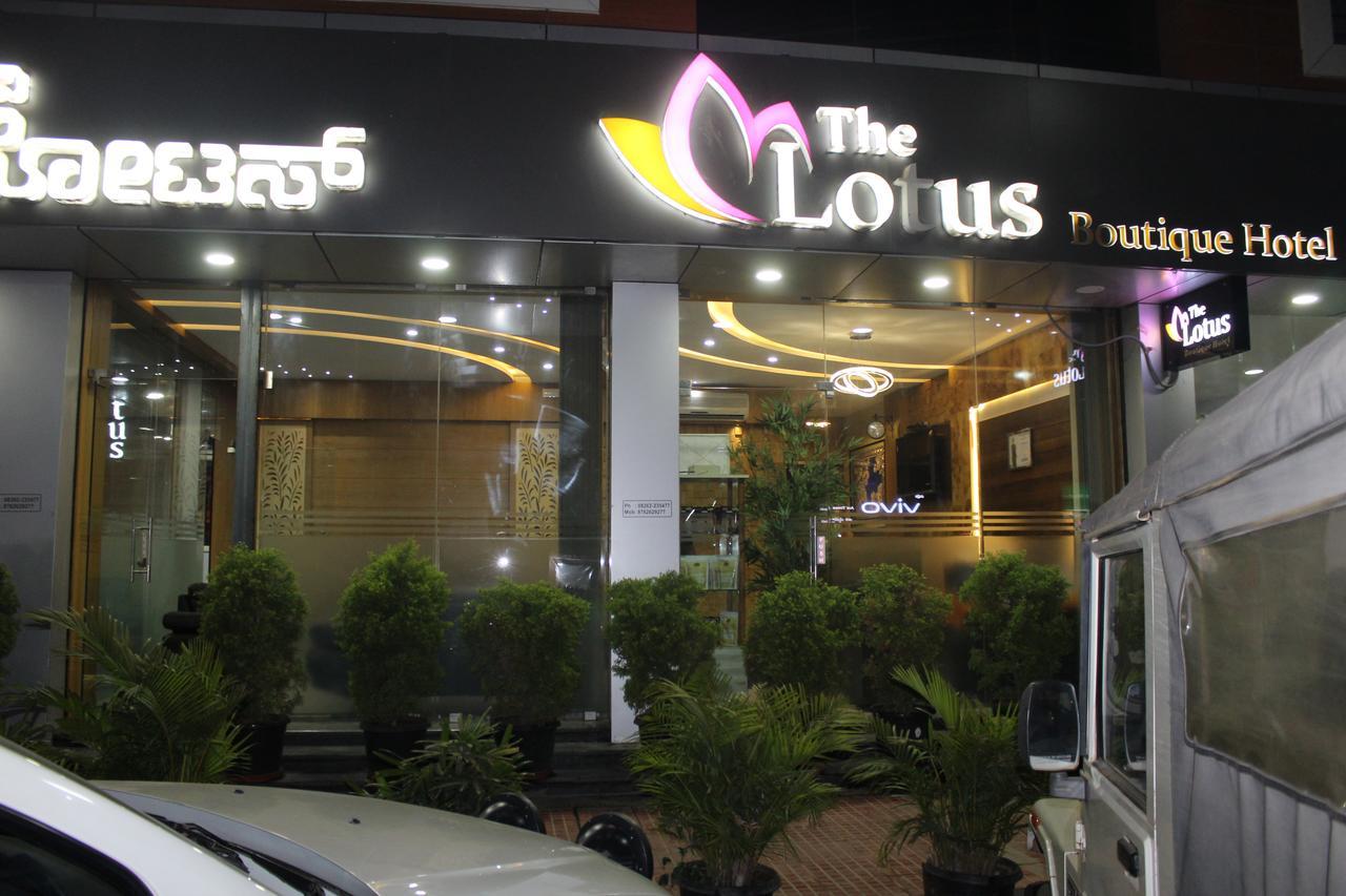 The Lotus Boutique Hotel Chikmagalūr 外观 照片
